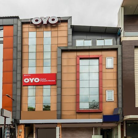 Hotel O Palash House ボーパール エクステリア 写真